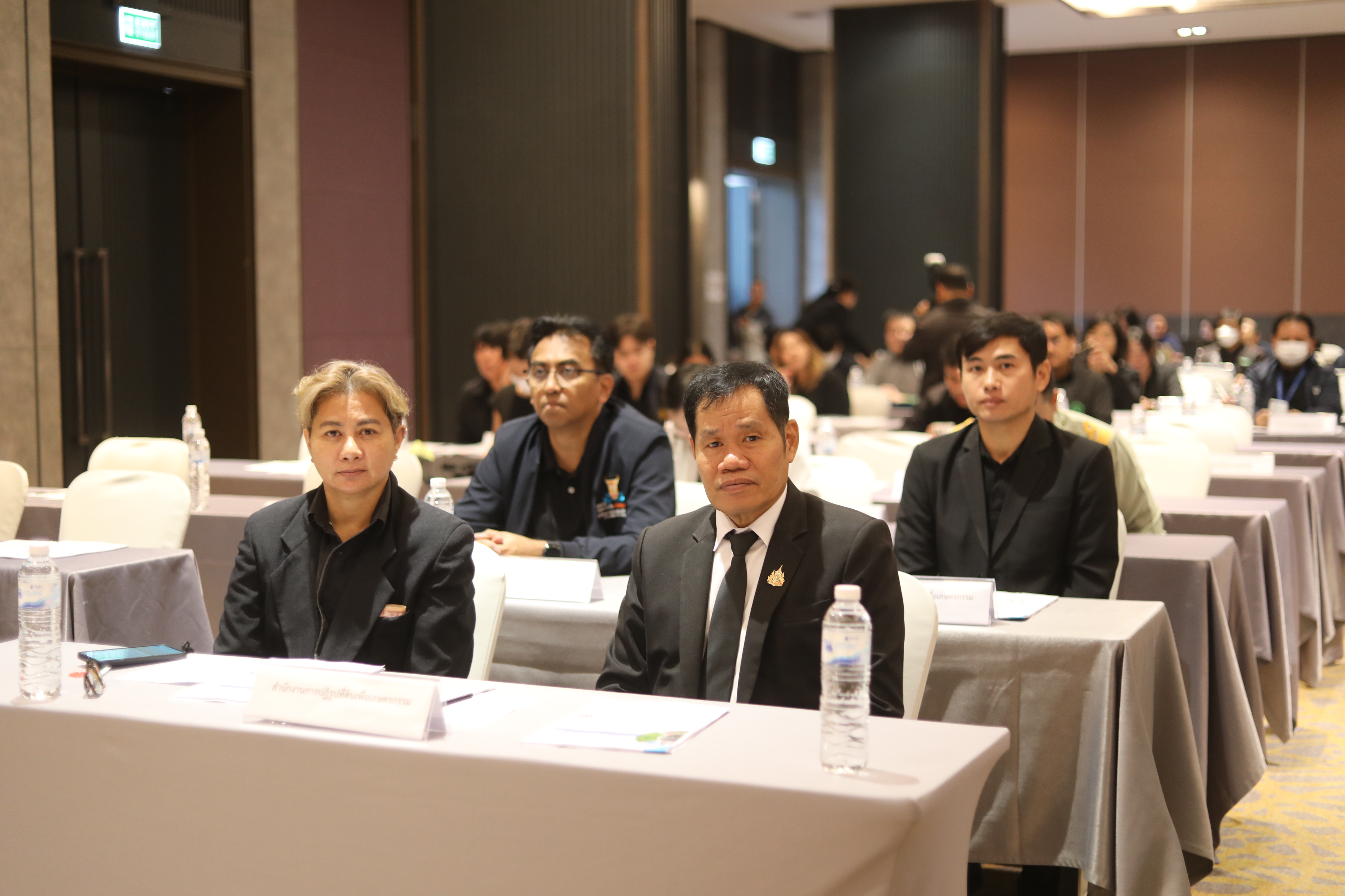 title - ส.ป.ก. ร่วมประชุมการนำเสนอรายงานติดตาม ตรวจสอบ และประเมินผลการใช้ที่ดินของประเทศไทยให้เหมาะสมกับสภาพที่ดินและศักยภาพที่ดิน ภาคตะวันออกเฉียงเหนือ